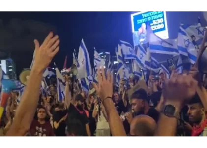Tel Aviv: proteste di massa dopo dimissioni Eshed