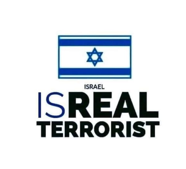 IsReal terrorist